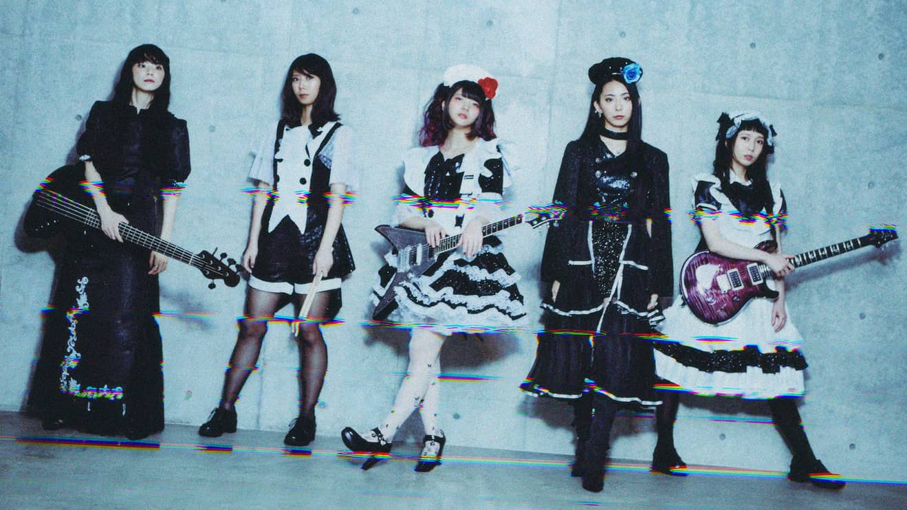 BAND-MAID